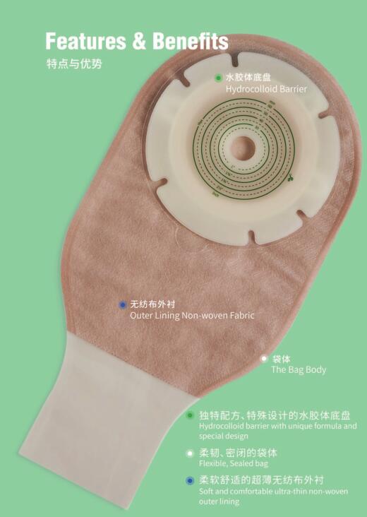 https://www.orientmedicare.com/one-piece-disposable-hydrocolloid-ostomy-bag-product/